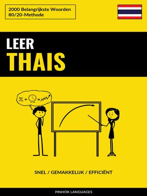 cover image of Leer Thais--Snel / Gemakkelijk / Efficiënt
